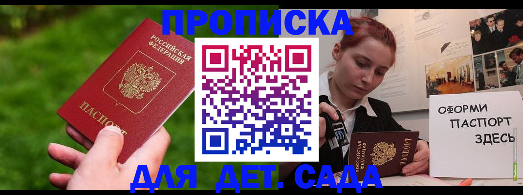 форма 3 в Воронеже